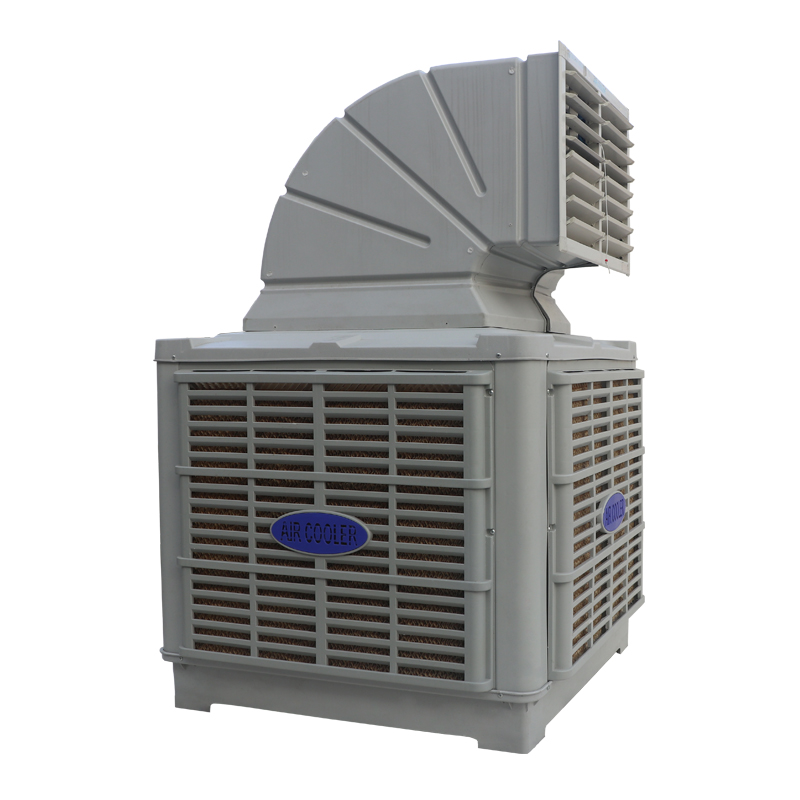 industrial air cooler