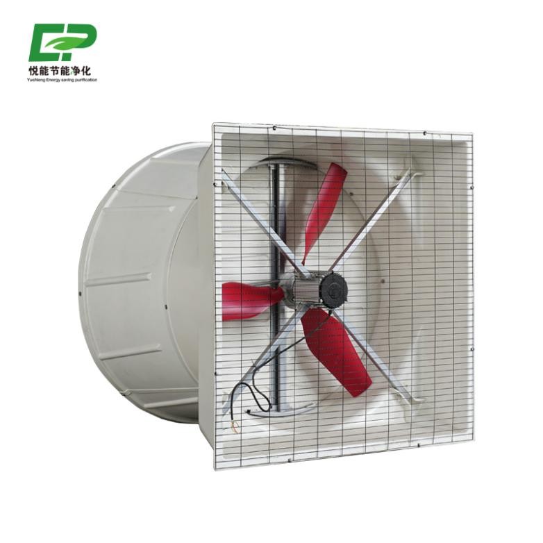 exhaust fan