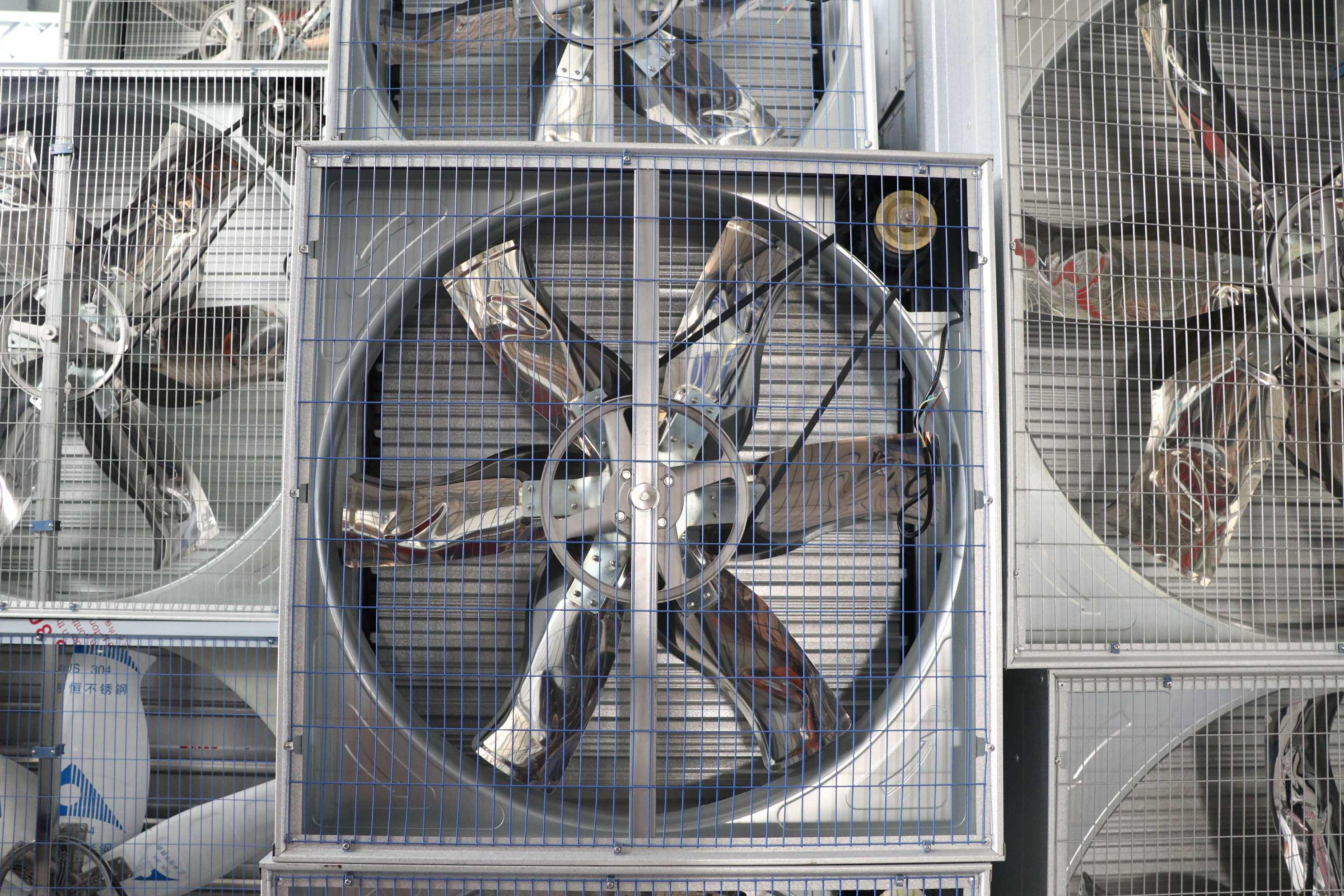 exhaust fan