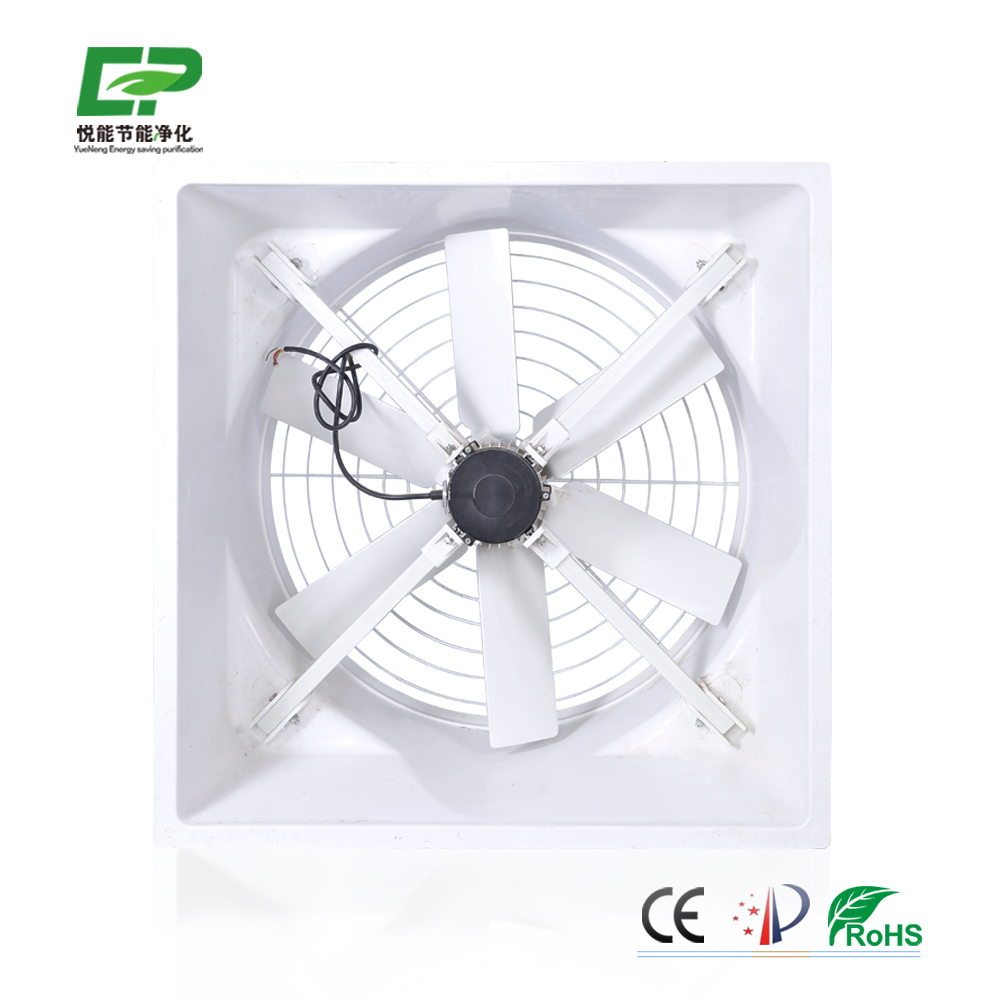 FRP exhaust fan